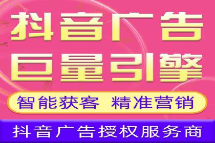 SEM竞价代运营公司案例对比分析